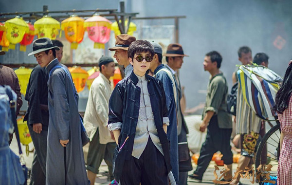 专访｜佟丽娅：《远大前程》就是男性群像戏