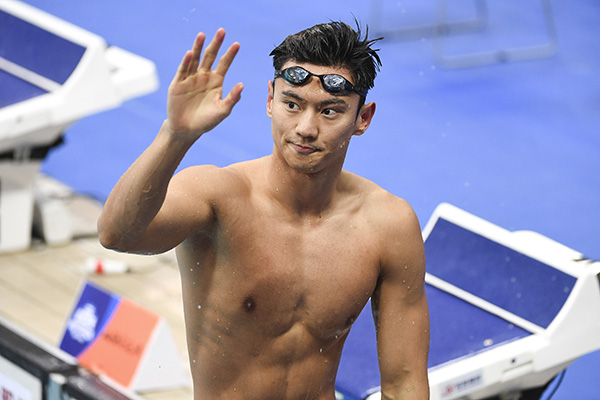 宁泽涛在恢复调整中，将参加亚运会选拔补充赛