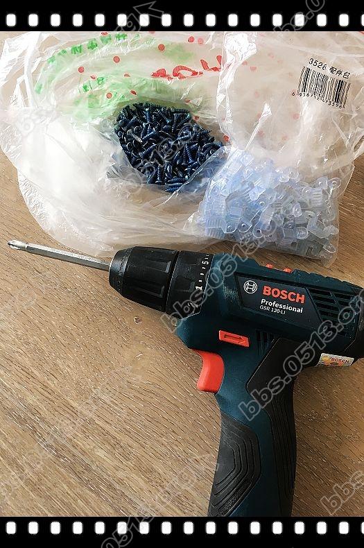 灯槽灯带安装 (1).jpg