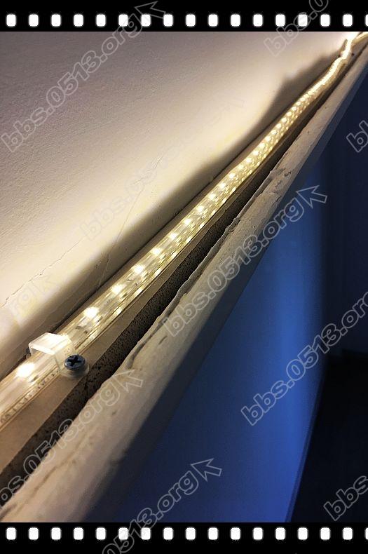 灯槽灯带安装 (6).jpg