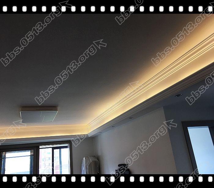 灯槽灯带安装 (9).jpg