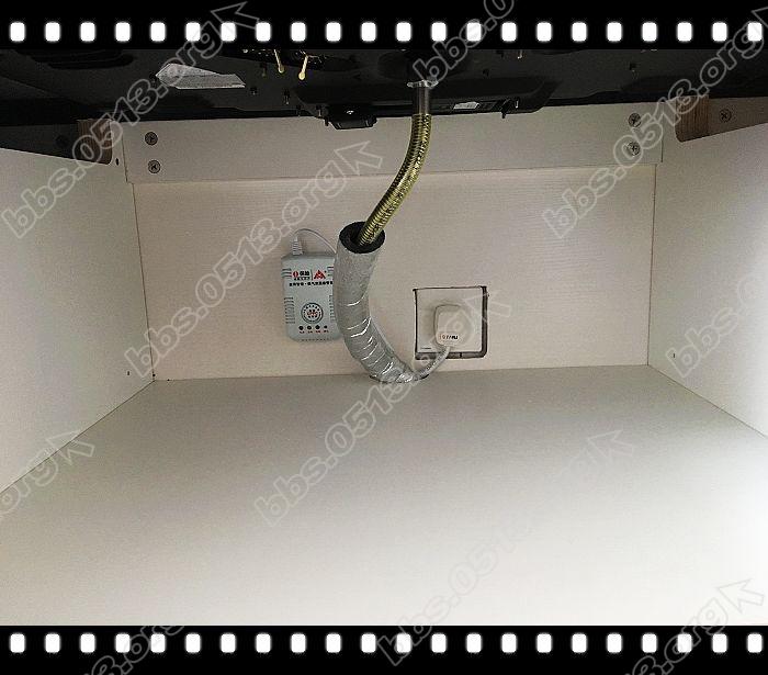 燃气报警 (1).jpg