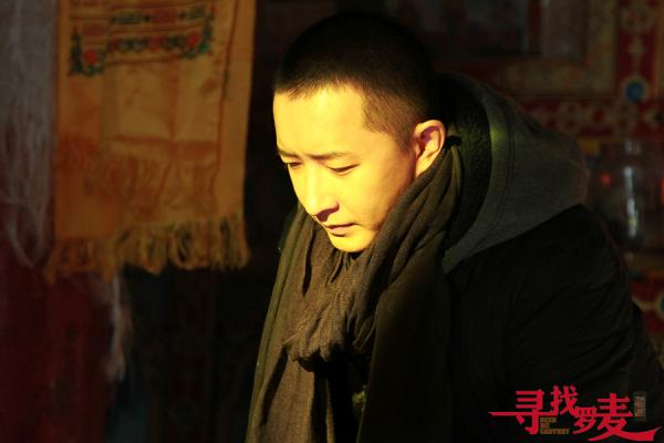 《寻找罗麦》：这部豆瓣4.6分的电影，并非毫无意义