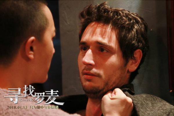 《寻找罗麦》：这部豆瓣4.6分的电影，并非毫无意义