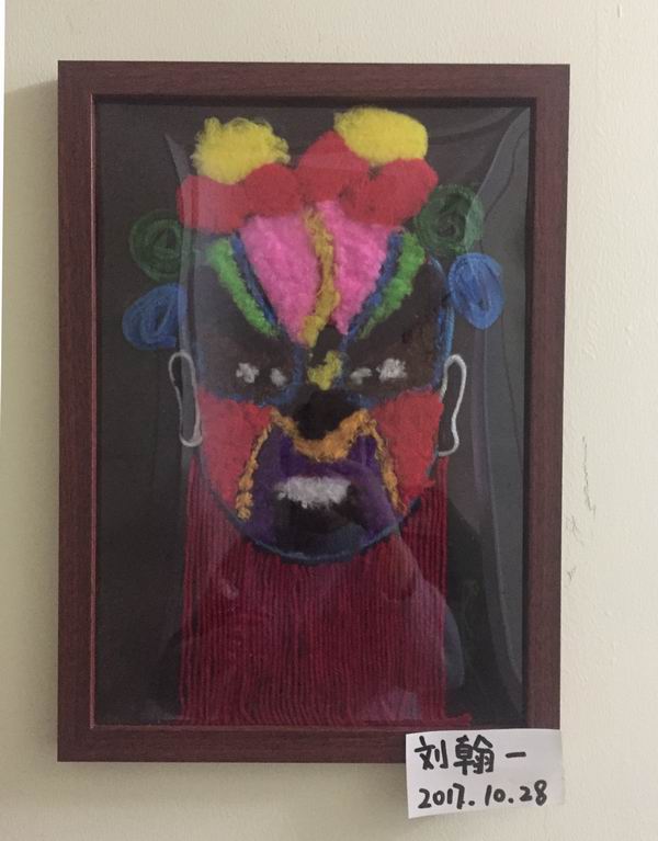 征稿获奖专访| 刘翰一:来自星星的小画家