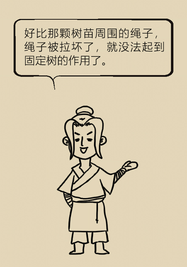 漫画｜孩子崴脚比大人更危险，快提醒粗心的父母们注意！