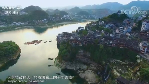 人文纪录片《传承》第二季回归