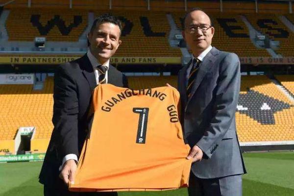 中国资本的英超困局：有色眼镜下，郭广昌的成功能复制吗