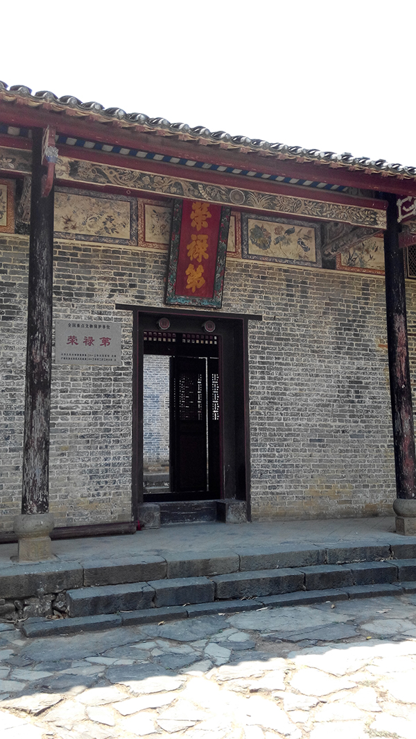 广西隆林：一个没有围墙的民族博物馆