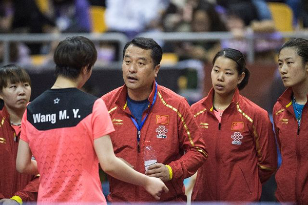 “后刘国梁时代”的国球思考，教练组列了80多条问题清单