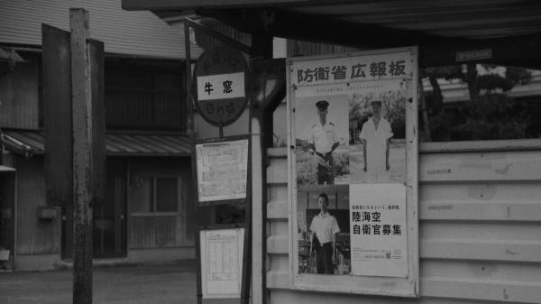 日本导演想田和弘：我的观察电影“十诫”