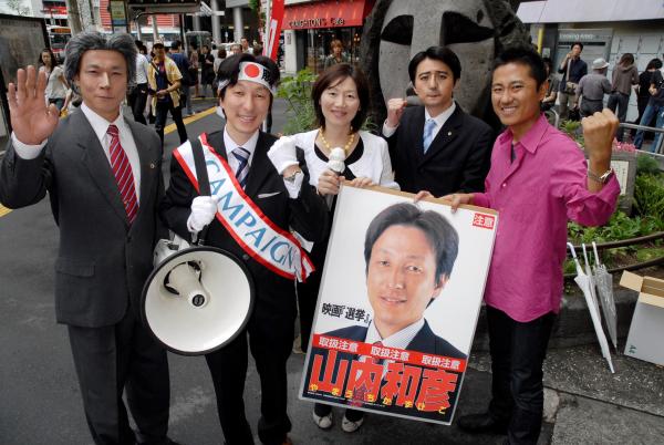 日本导演想田和弘：我的观察电影“十诫”