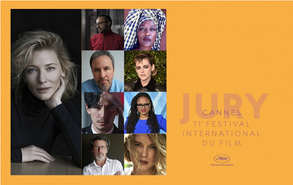 戛纳电影节公布主竞赛单元评委名单，张震入选