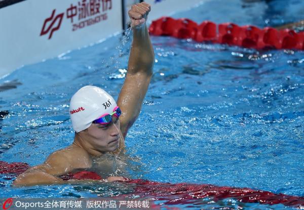 现场｜孙杨又哭了：扁桃体严重发炎，像我这么拼命的不多了