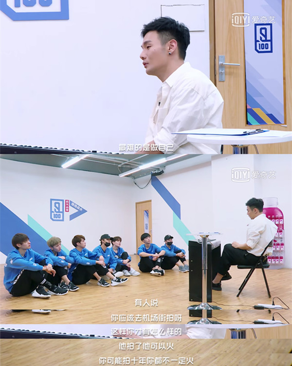 《偶像练习生》：二倍速的选秀圈生态