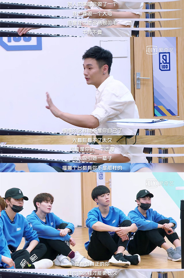 《偶像练习生》：二倍速的选秀圈生态