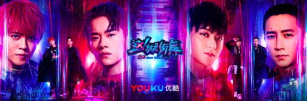 蔡康永和小S重新合体，全新脱口秀暂定名《坦白吧花花世界》