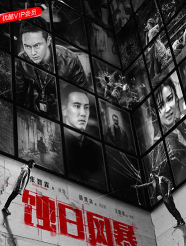 蔡康永和小S重新合体，全新脱口秀暂定名《坦白吧花花世界》