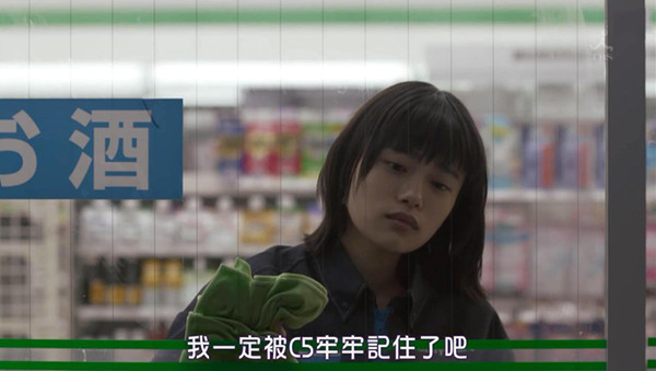 把《花过天晴》当喜剧看，就能摆脱偶像剧标签带来的愤怒