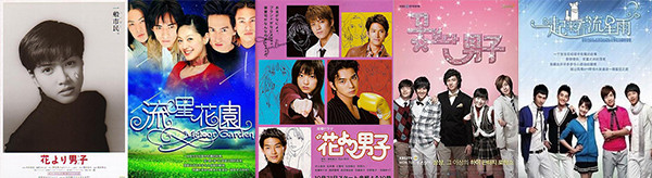 把《花过天晴》当喜剧看，就能摆脱偶像剧标签带来的愤怒