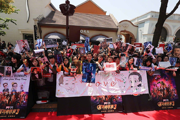 如何抢占“C位”？好莱坞电影“中国首映礼”的运营门道