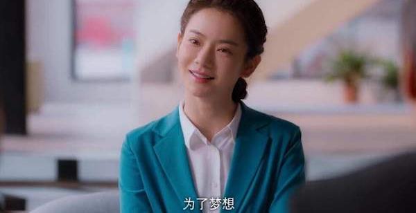 《北京女子图鉴》戳中北漂的心，你是否在其中