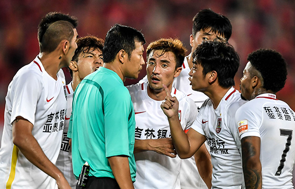 人民日报：学会换位思考，对中超裁判少些苛责