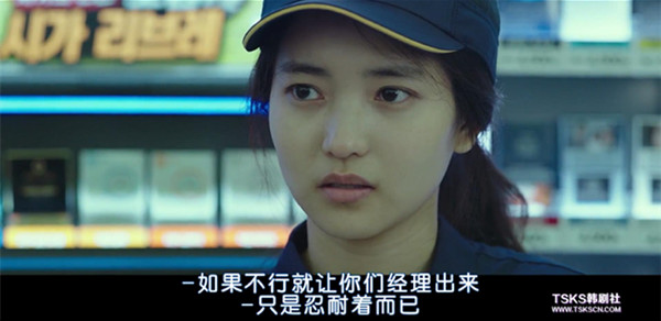 睡不着｜清新与烟火气，如何抉择