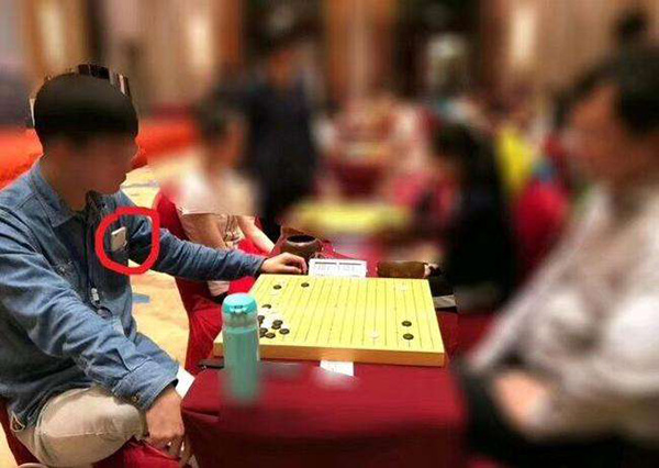 素人选手“战胜”业余围棋天王，逆袭大戏竟靠人工智能作弊？