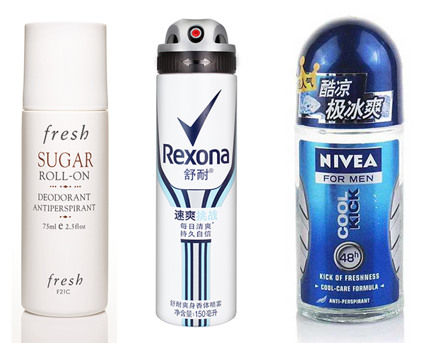 如何在天气越来越热的时候，避免成为一个“有味道”的人