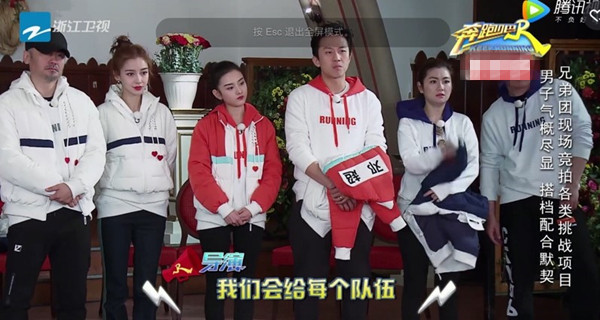 新一季《奔跑吧》凭什么拿下收视第一