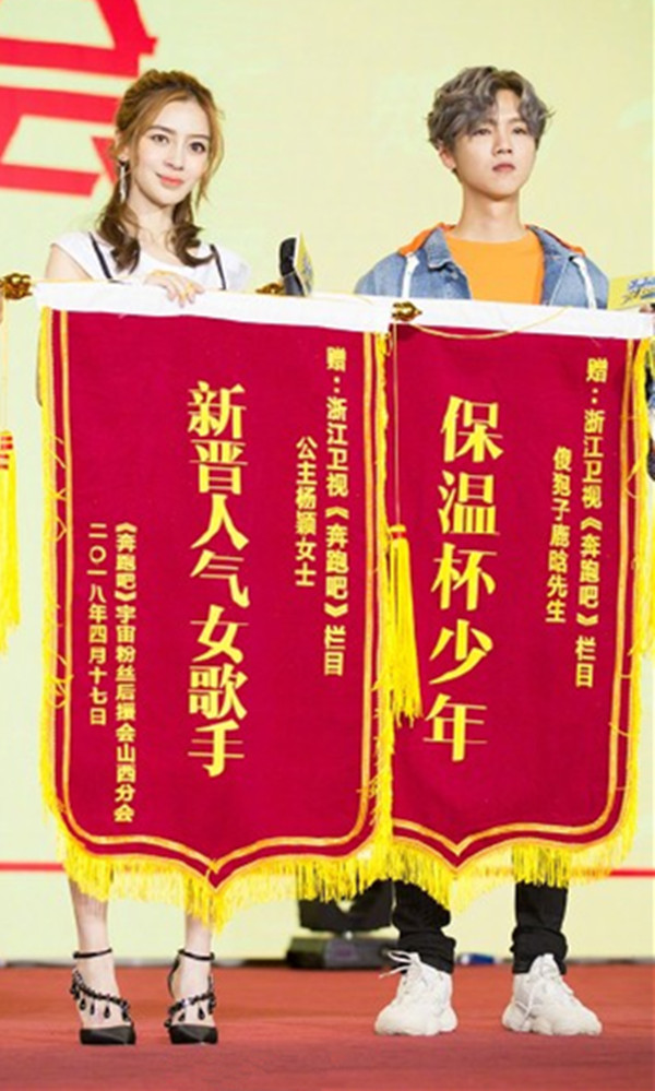 新一季《奔跑吧》凭什么拿下收视第一