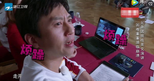 新一季《奔跑吧》凭什么拿下收视第一