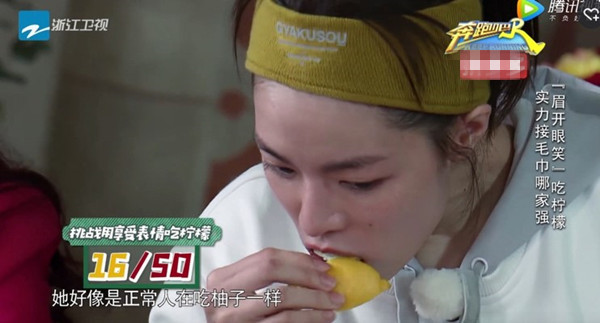 新一季《奔跑吧》凭什么拿下收视第一