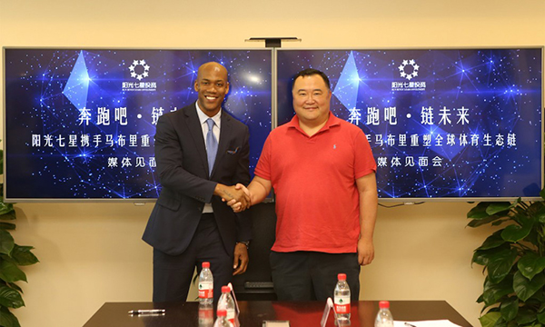 马布里“杀入”体育区块链，他的人生下半场太精彩