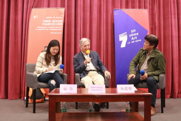 专访｜科斯塔-加夫拉斯：政治不是权力，是人与人之间的关系