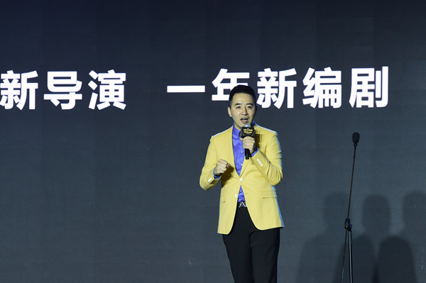 王思聪重金扶持新导演：不想再看垃圾电影