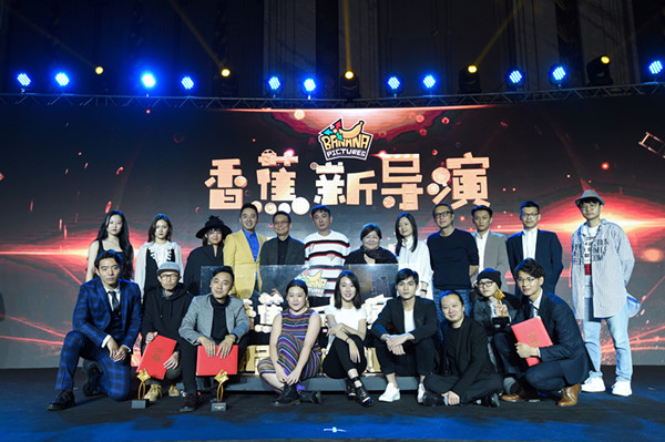 王思聪重金扶持新导演：不想再看垃圾电影