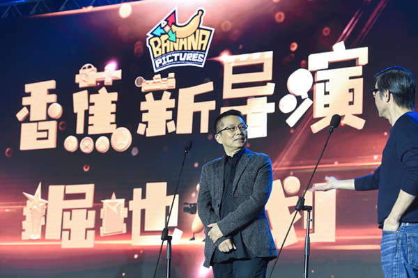 王思聪重金扶持新导演：不想再看垃圾电影