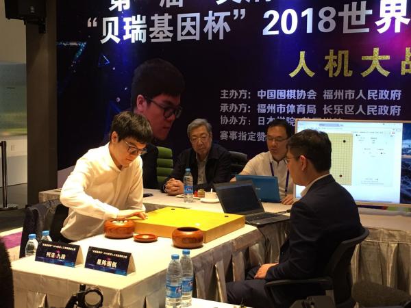 柯洁执白不敌国产人工智能“星阵”，但他的勇气格外珍贵