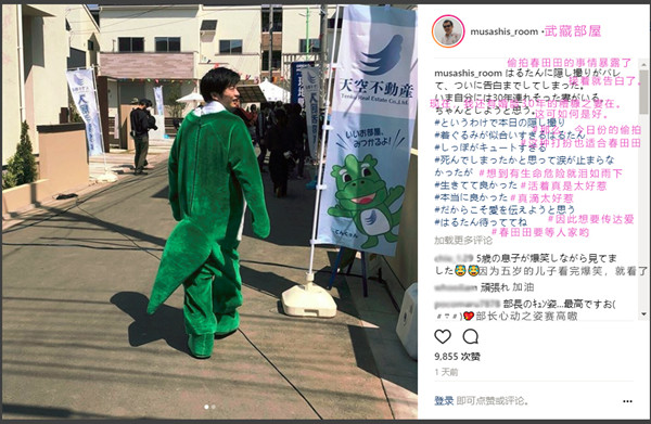 《大叔的爱》：消遣看看还行，认真就算了