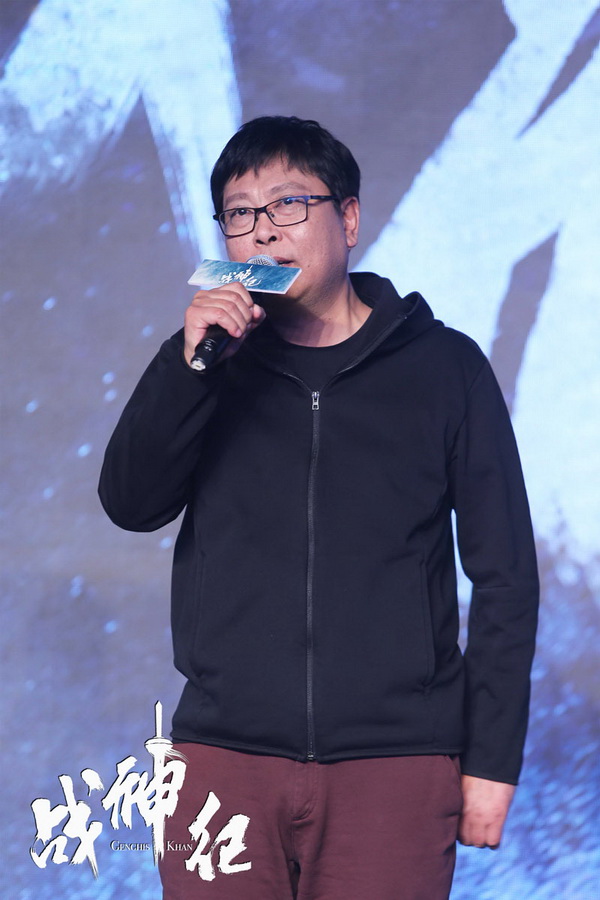 陈伟霆扮演奇幻版铁木真：“骑马骑得屁股好疼”