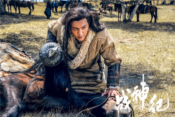 对于《战神纪》，认真你就输了