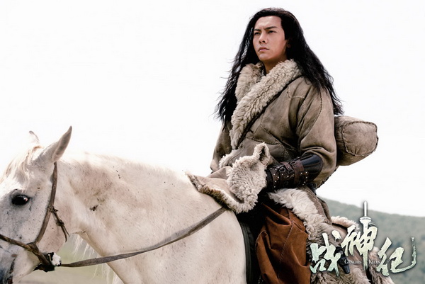 对于《战神纪》，认真你就输了