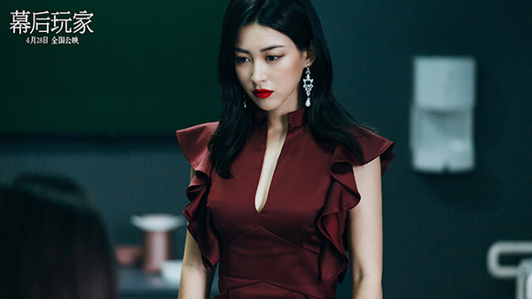 把《幕后玩家》当悬疑片看有点郁闷