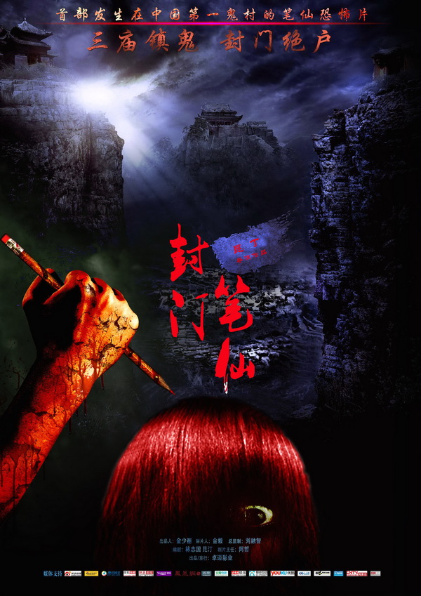 5月院线电影片单：市场时寒时热，心情忽上忽下