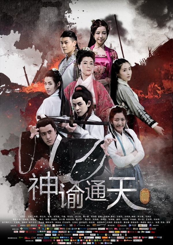 5月院线电影片单：市场时寒时热，心情忽上忽下