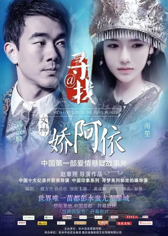 5月院线电影片单：市场时寒时热，心情忽上忽下