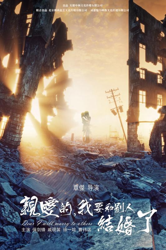 5月院线电影片单：市场时寒时热，心情忽上忽下