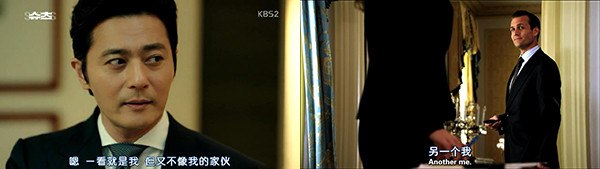 韩版《金装律师》：精装修豆腐渣工程样板房